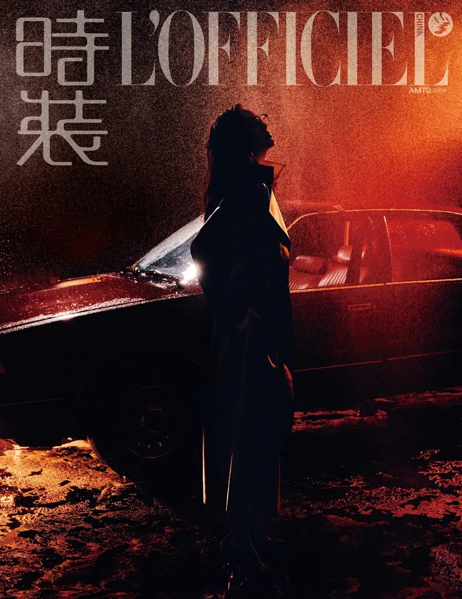 Ning Chang @ L'OFFICIEL China February 2025