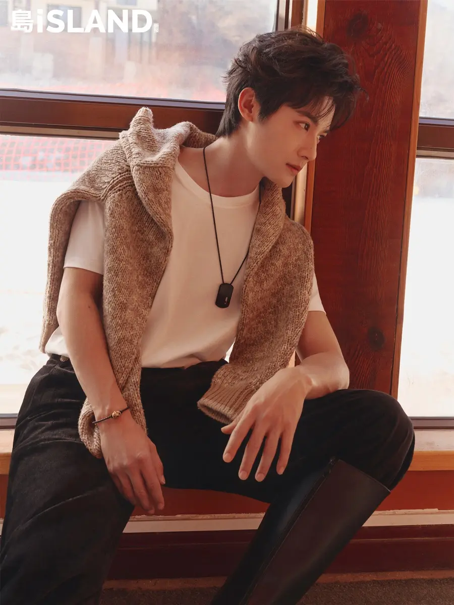 Zheng Yecheng @ iSLAND China February 2025