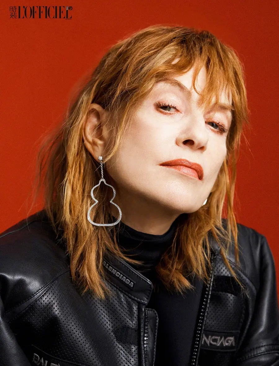 Isabelle Huppert @ L'OFFICIEL China February 2025