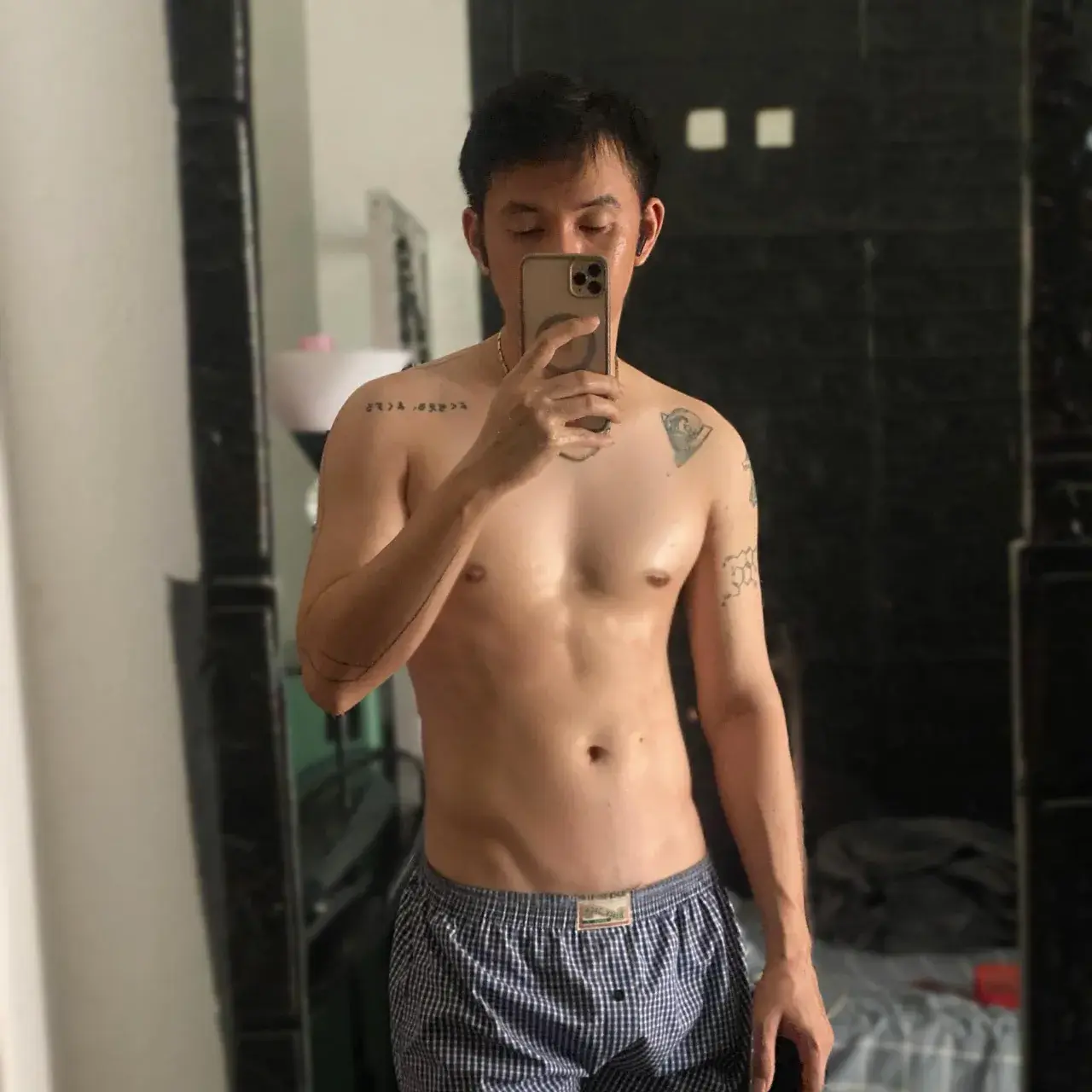 จะอวยสุดคม