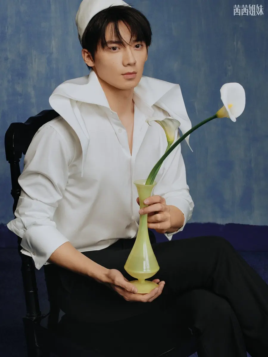 Wu Hankun @ CéCi China January 2025