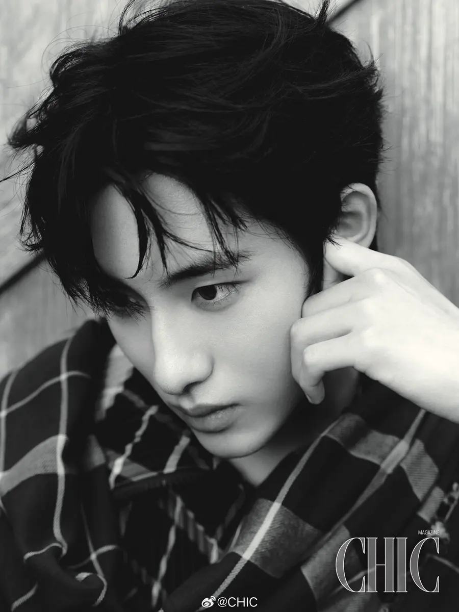 Dong Sicheng @ CHIC China March 2025