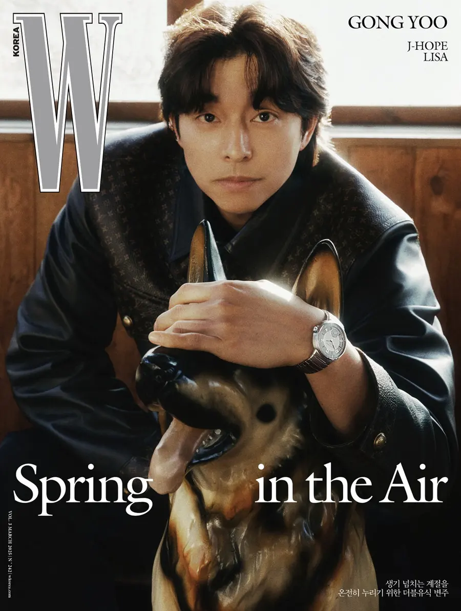 GONG YOO @ W Korea March 2025