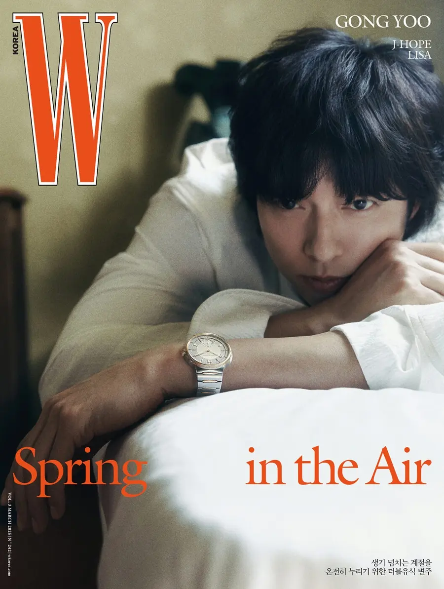GONG YOO @ W Korea March 2025