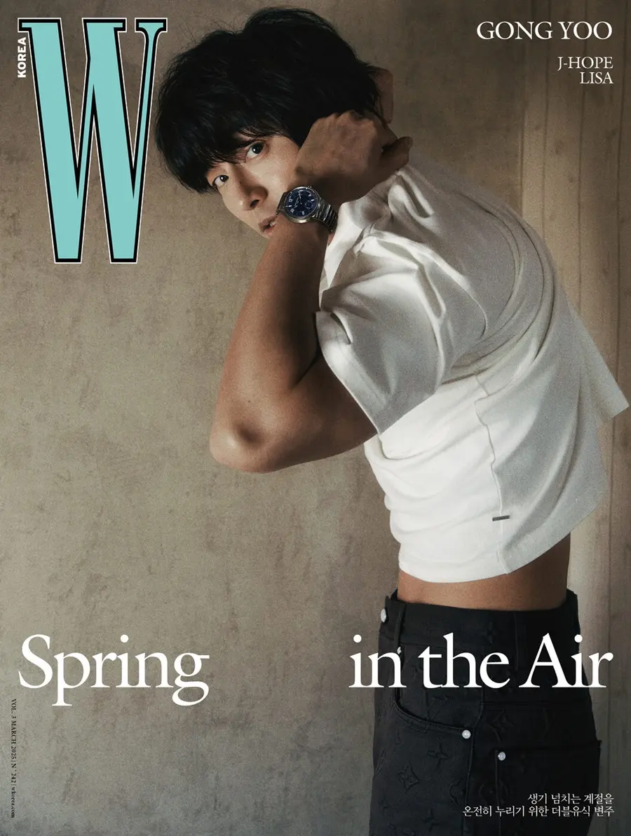 GONG YOO @ W Korea March 2025