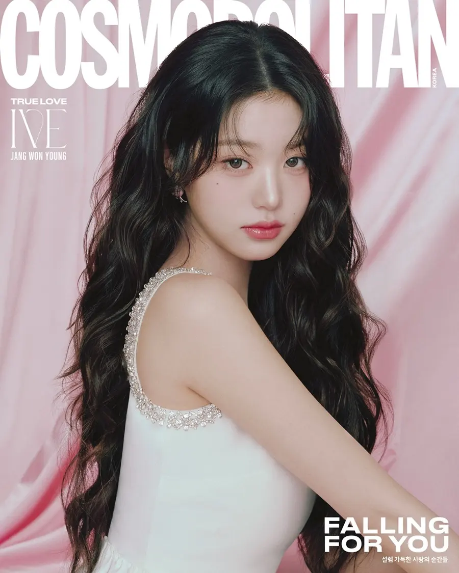IVE @ COSMOPOLITAN Korea February 2025