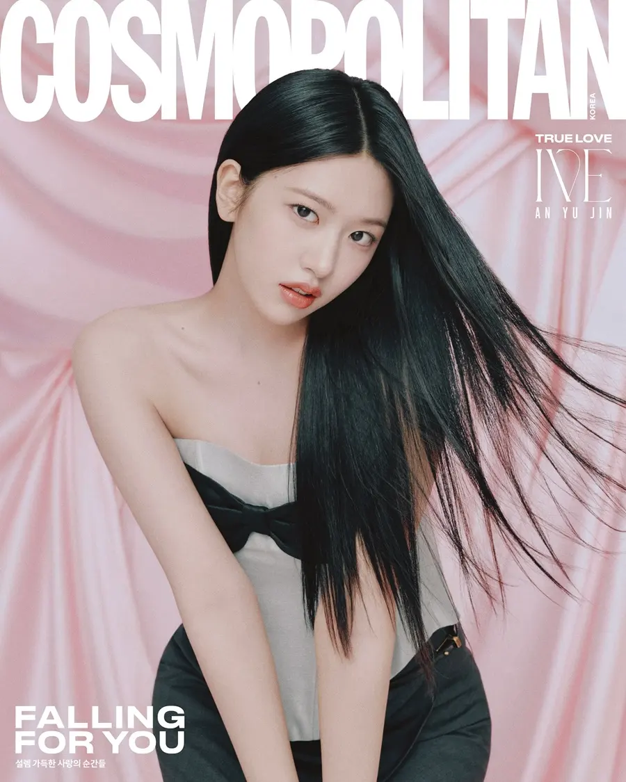 IVE @ COSMOPOLITAN Korea February 2025