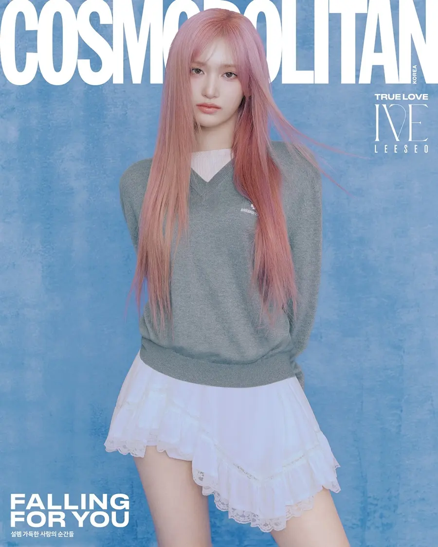 IVE @ COSMOPOLITAN Korea February 2025