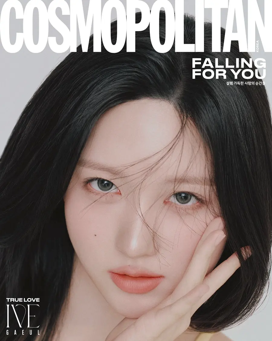 IVE @ COSMOPOLITAN Korea February 2025