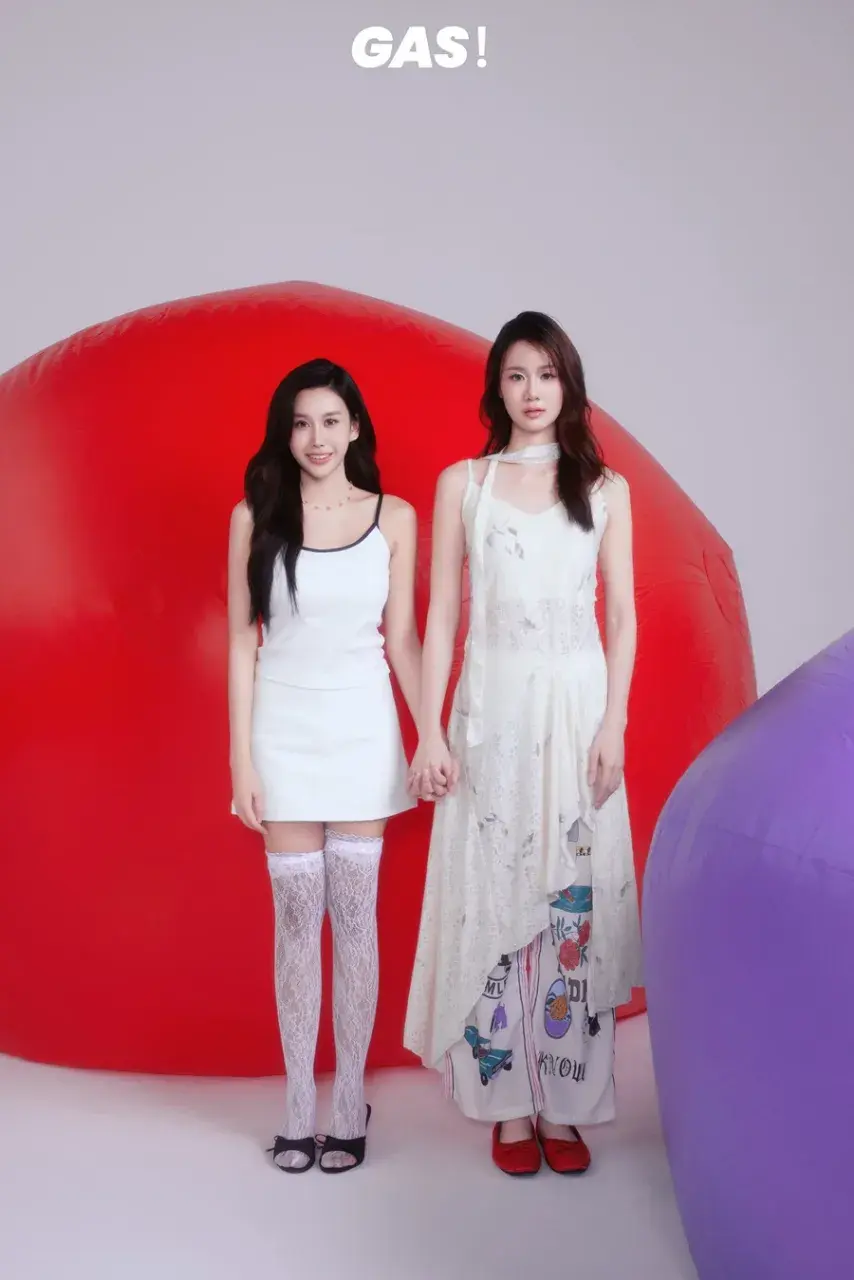 ออมสิน-สุพิทชา & โฟค-สุธิมา @ GAS! China January 2025