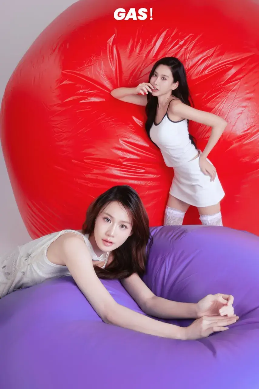 ออมสิน-สุพิทชา & โฟค-สุธิมา @ GAS! China January 2025