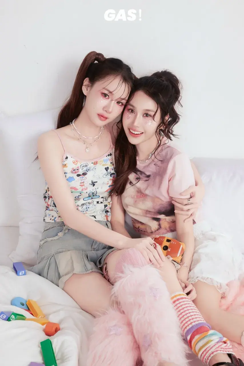 ออมสิน-สุพิทชา & โฟค-สุธิมา @ GAS! China January 2025