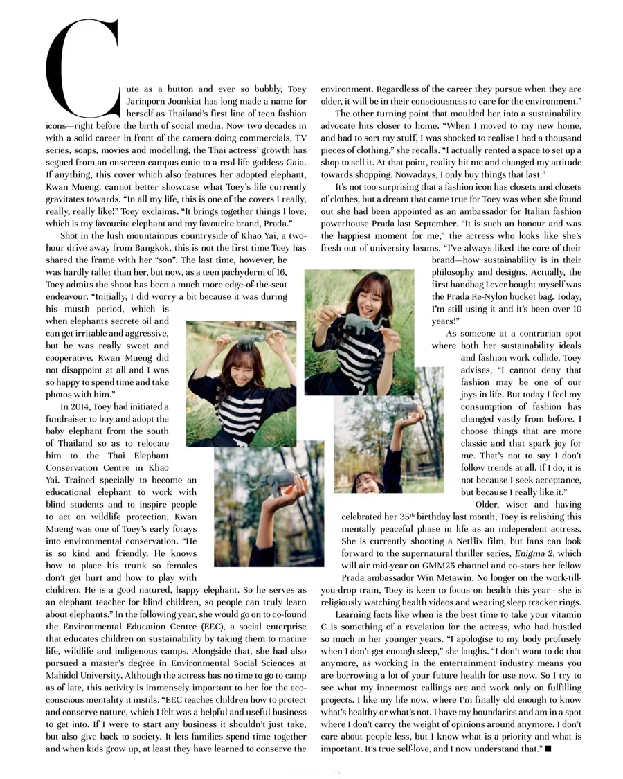 เต้ย-จรินทร์พร @ Harper's BAZAAR Singapore February 2025