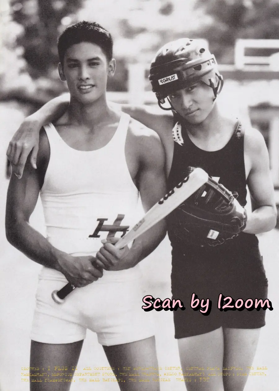 (วันวาน) HEART Magazine no.32 December 1998