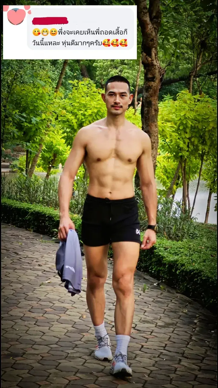 เสพติดความแน่น
