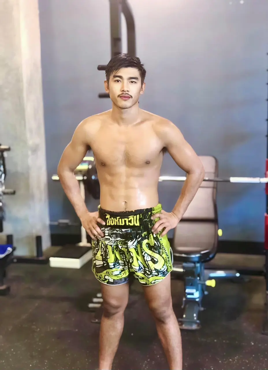 สุด