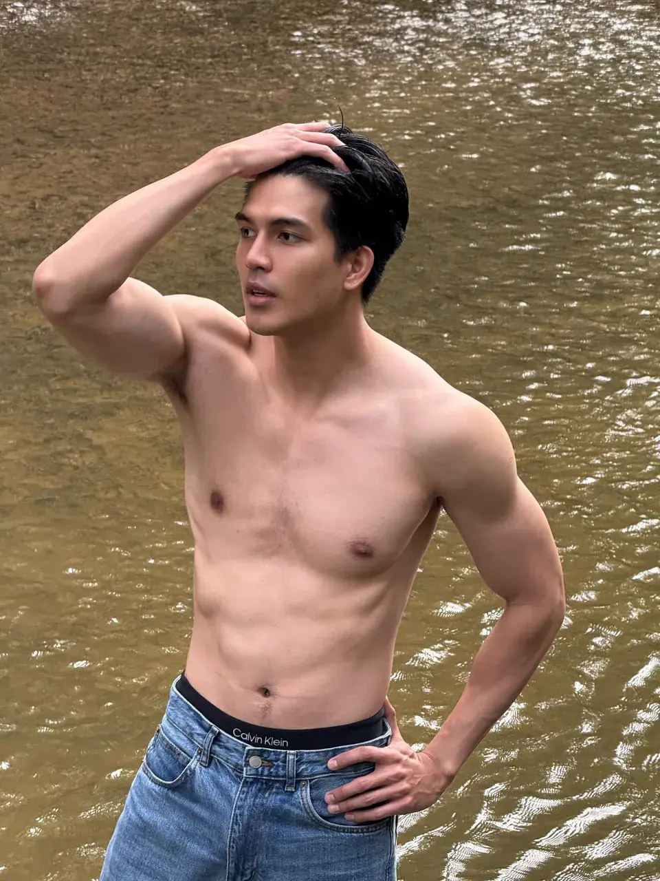 เธอทำให้ฉันอยาก