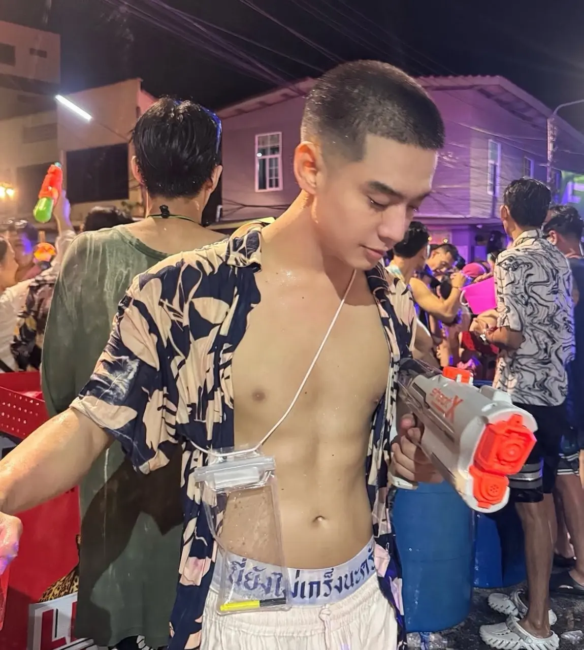 สงกรานต์ชื่นใจ