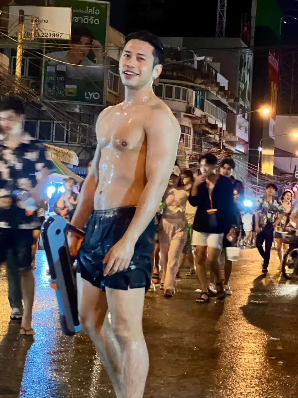 สงกรานต์ชื่นใจ