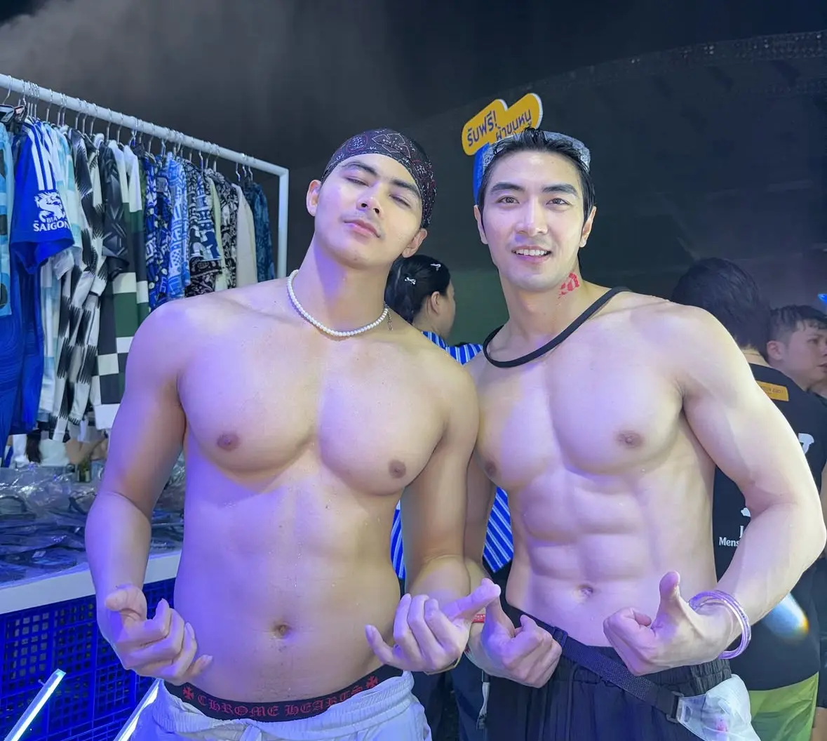 สงกรานต์ชื่นใจ