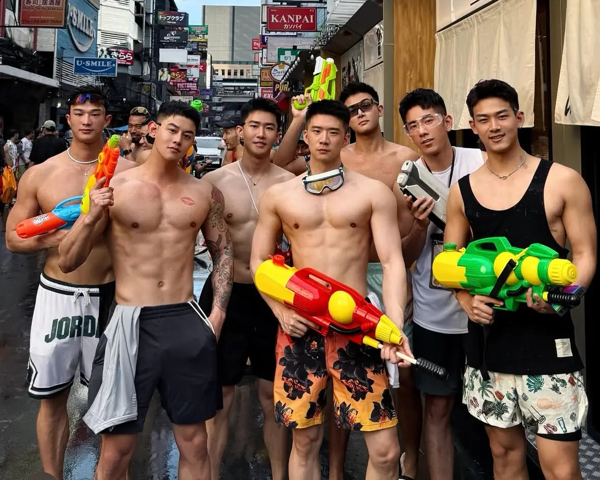 สงกรานต์เจนจัดจ้าน