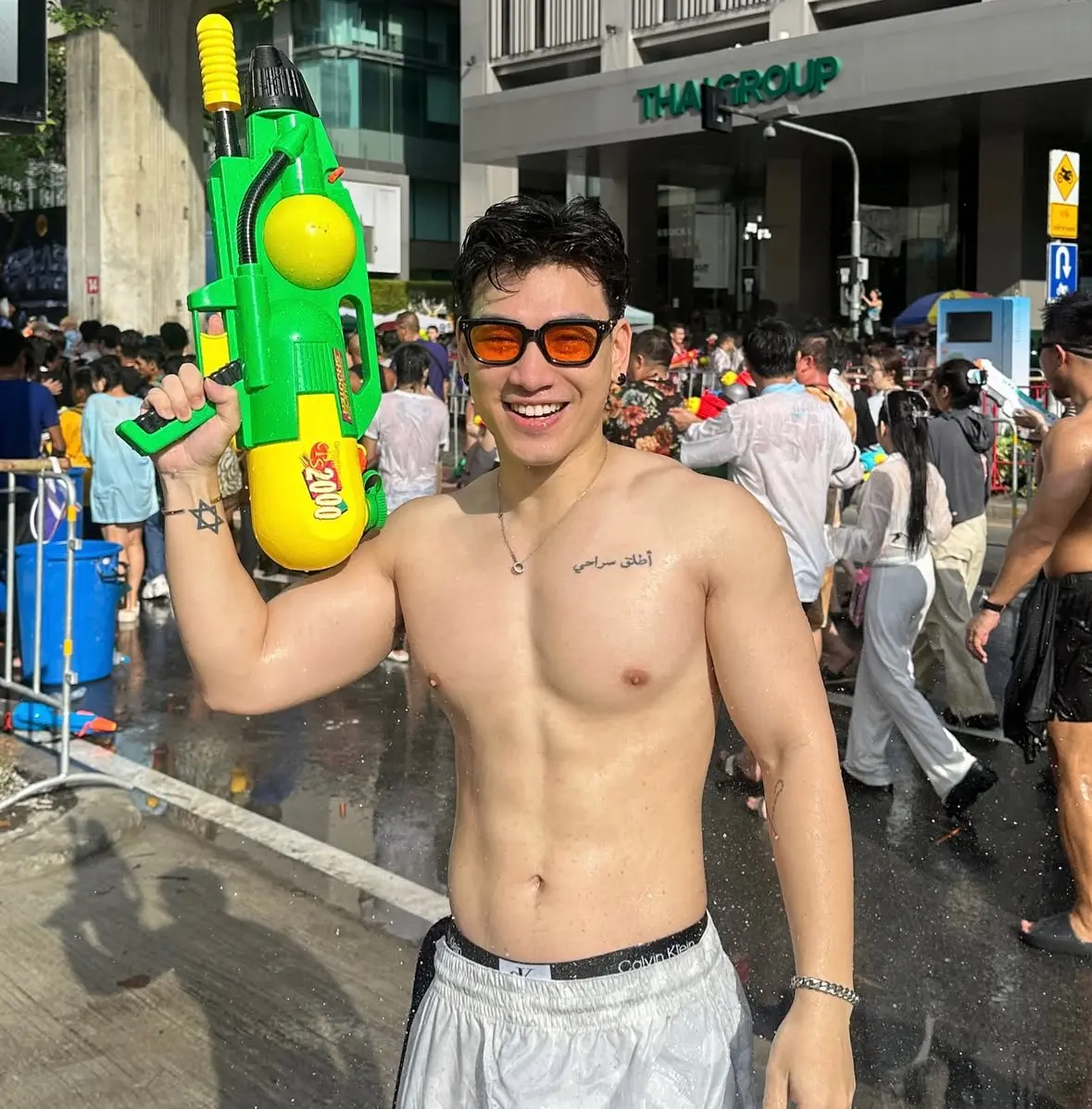 สงกรานต์เจนจัดจ้าน