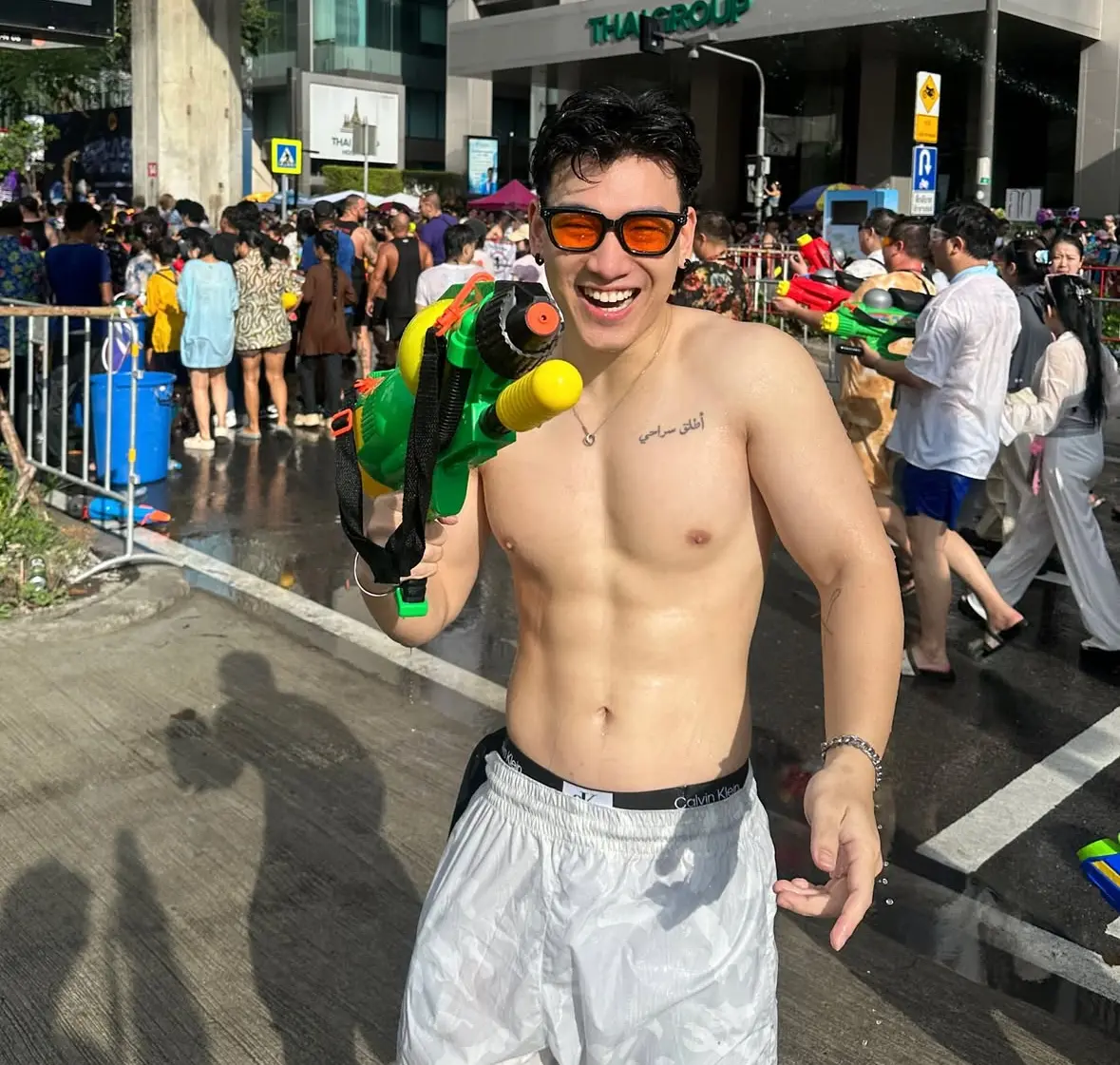 สงกรานต์เจนจัดจ้าน