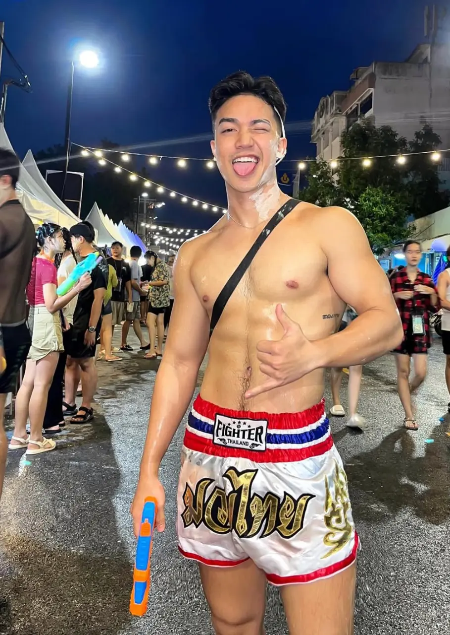 สงกรานต์เจนจัดจ้าน
