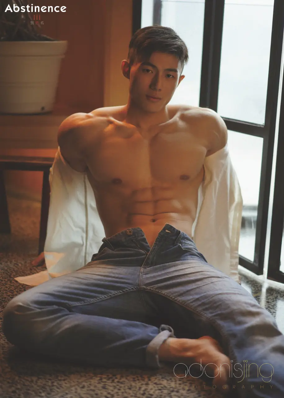 Photobook : ABSTINENCE 03 PART 01 - FAN