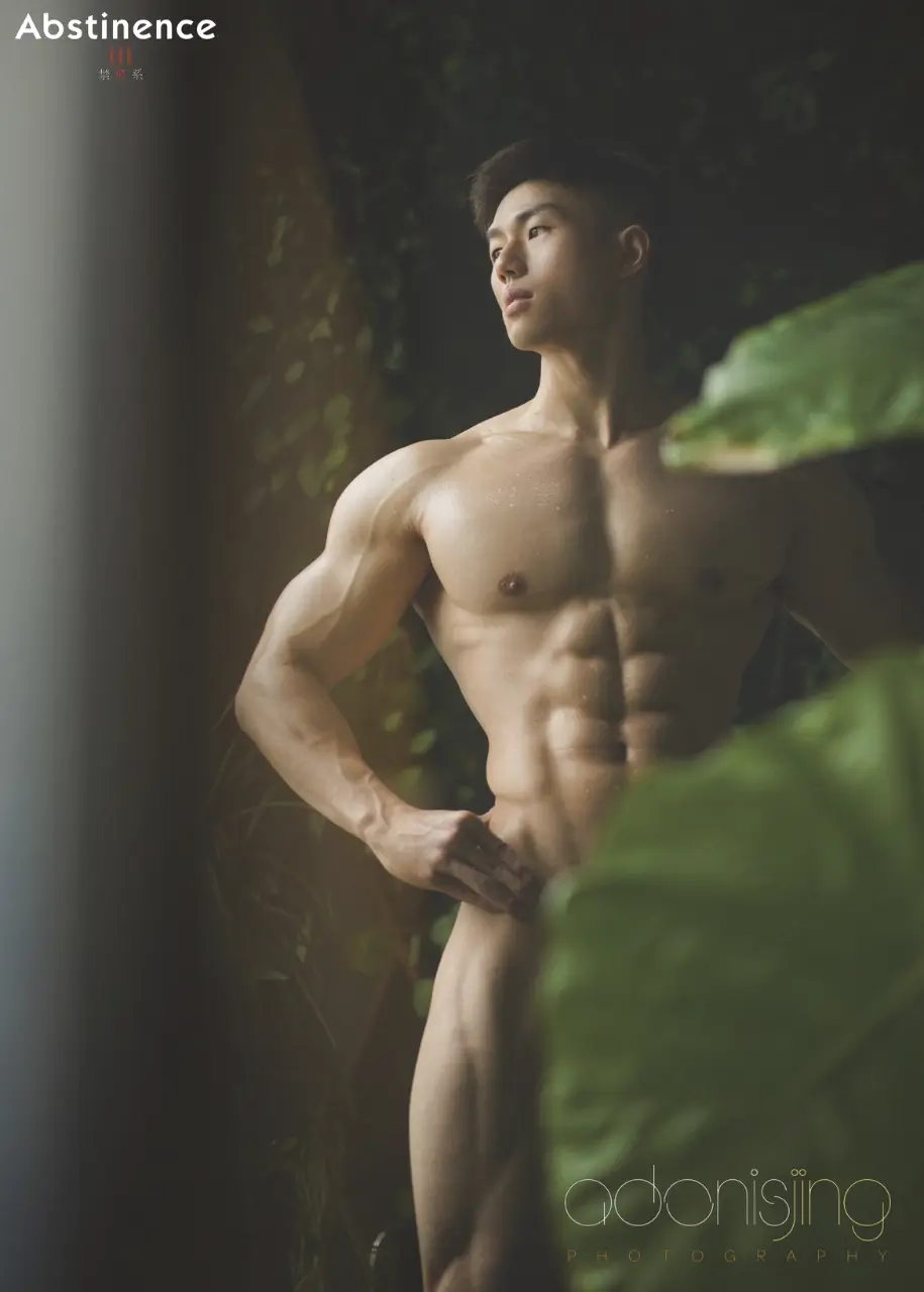 Photobook : ABSTINENCE 03 PART 01 - FAN