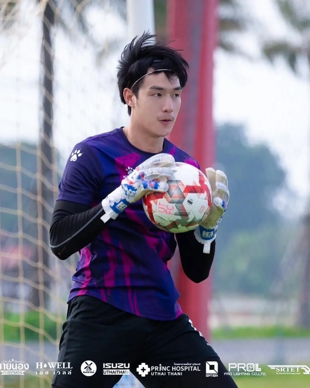 Thailand Soccer Player : Tee Wongsajaem