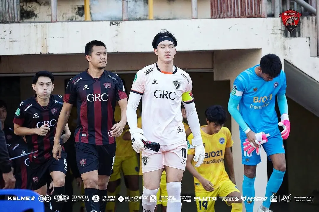 Thailand Soccer Player : Tee Wongsajaem