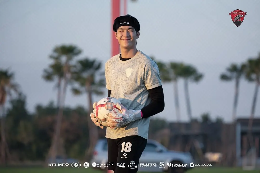 Thailand Soccer Player : Tee Wongsajaem