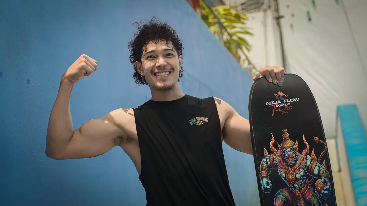 อยากโดนของ