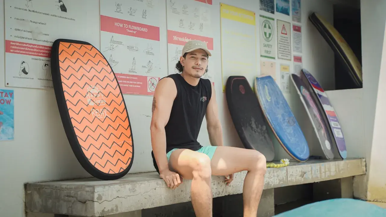 อยากโดนของ