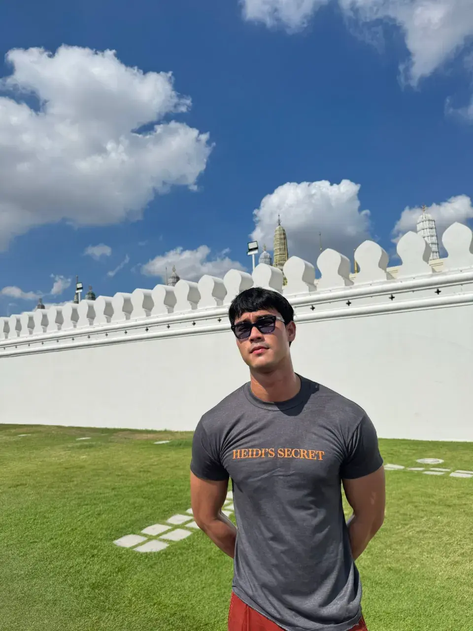 เอาให้ฉ่ำๆ