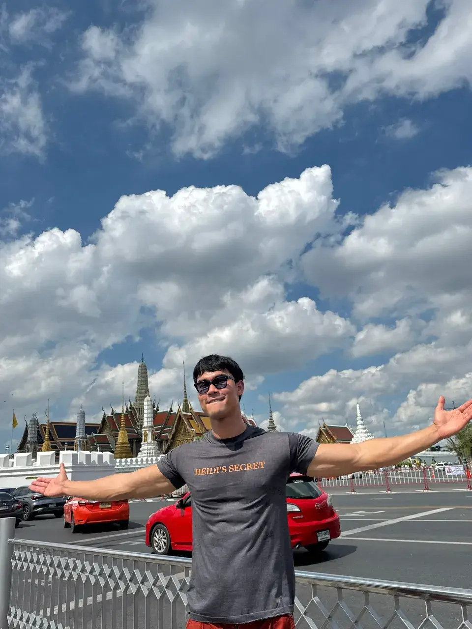 เอาให้ฉ่ำๆ