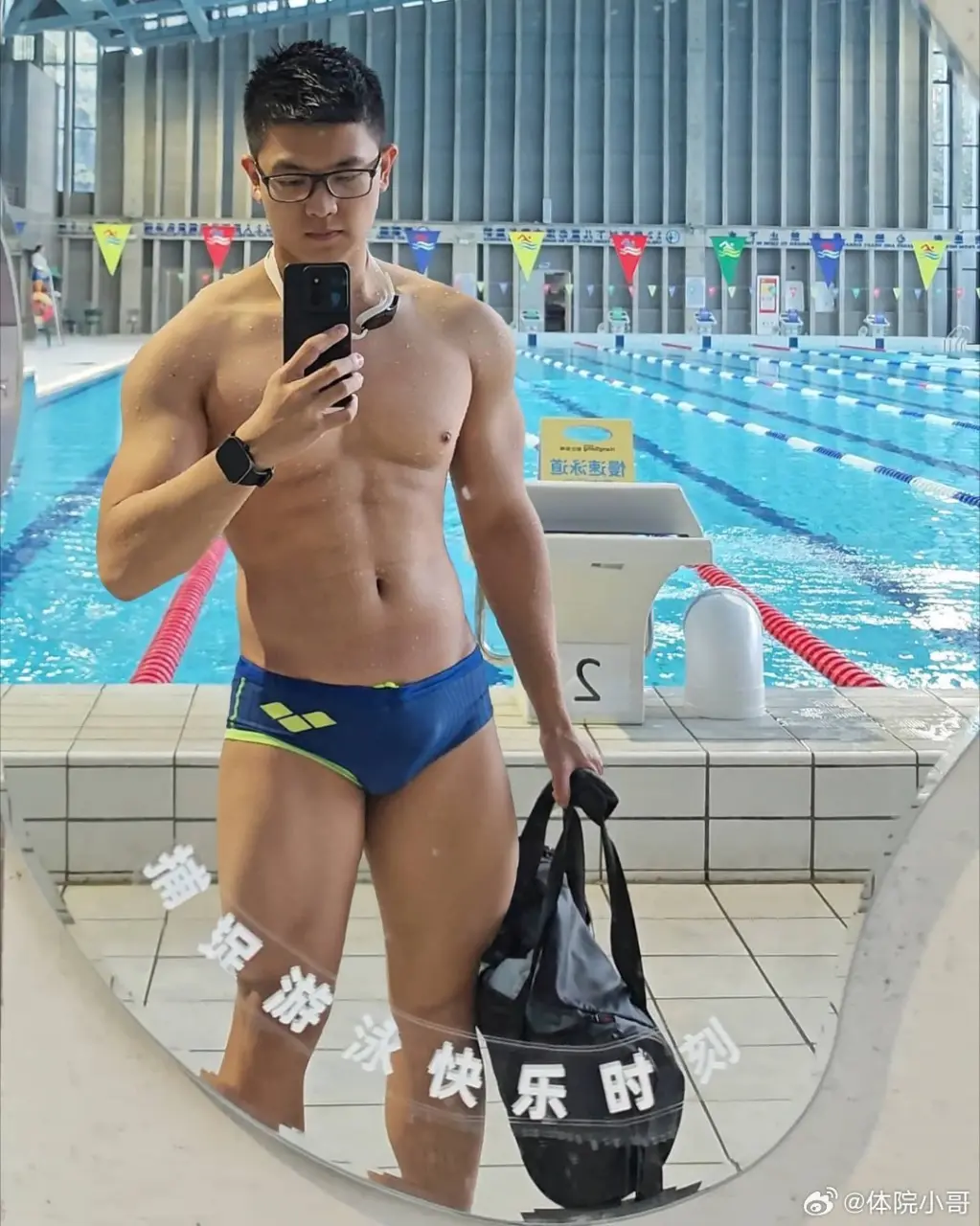 Sports-loving arts student : 小奕