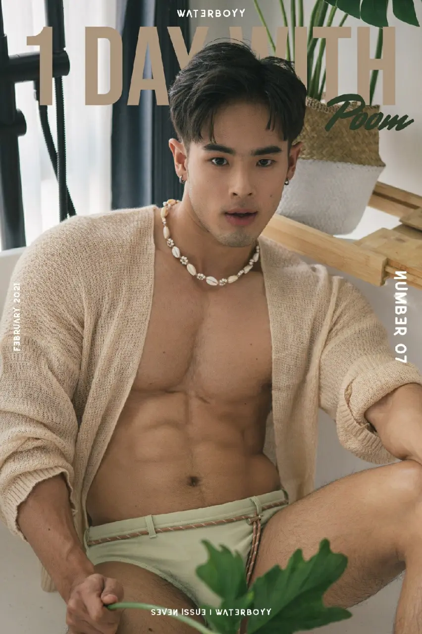 Photobook : 1 DAY WITH POOM