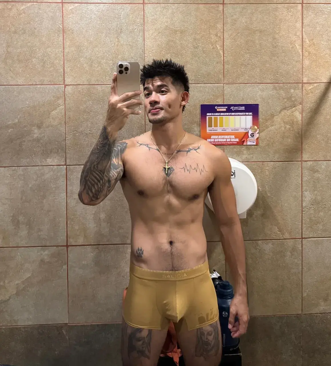 หวานอม ขมก็จะกลืน