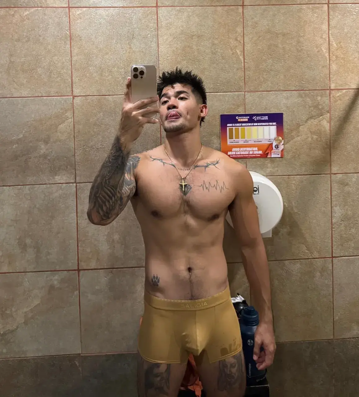 หวานอม ขมก็จะกลืน