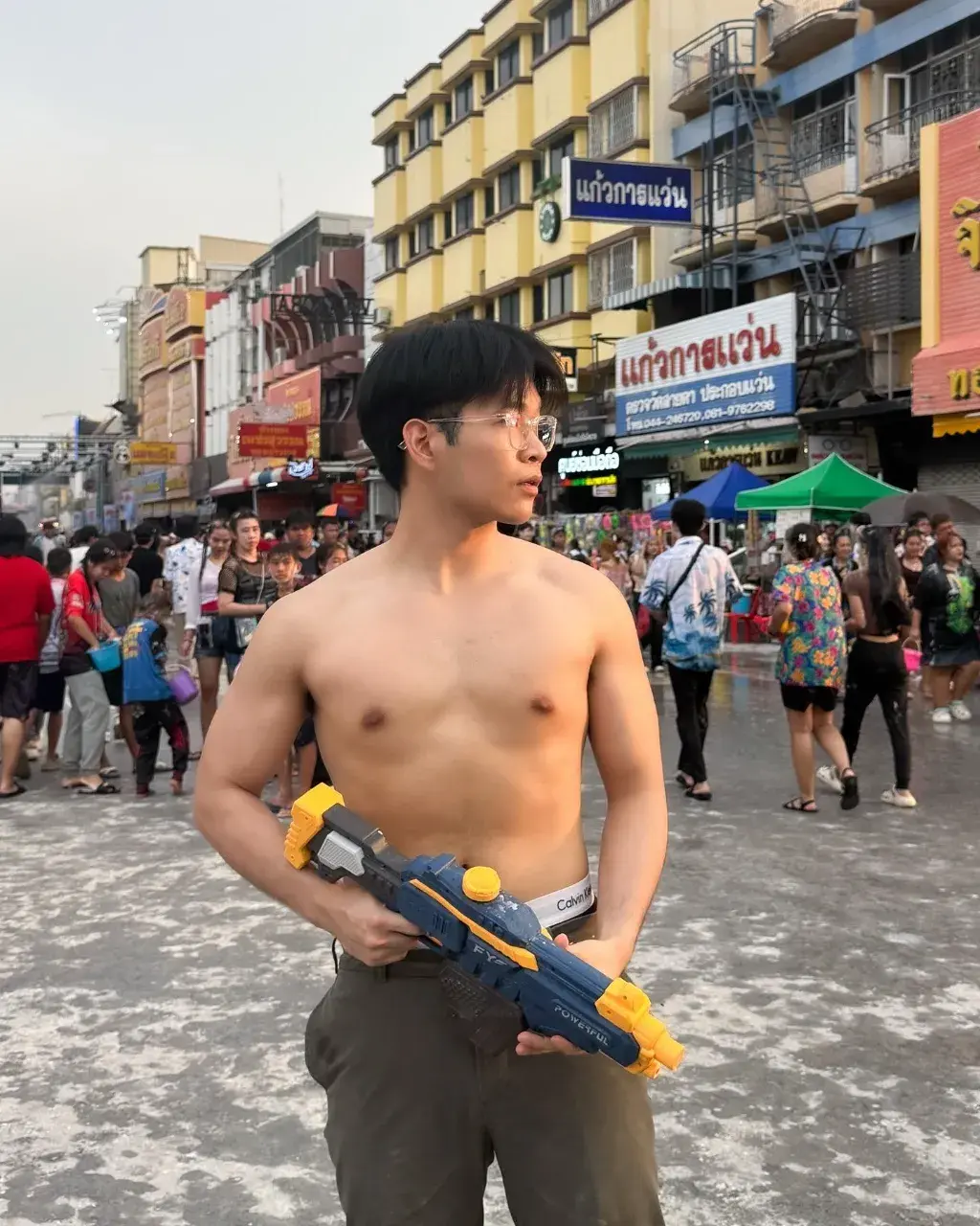 สุดที่รักของฉัน