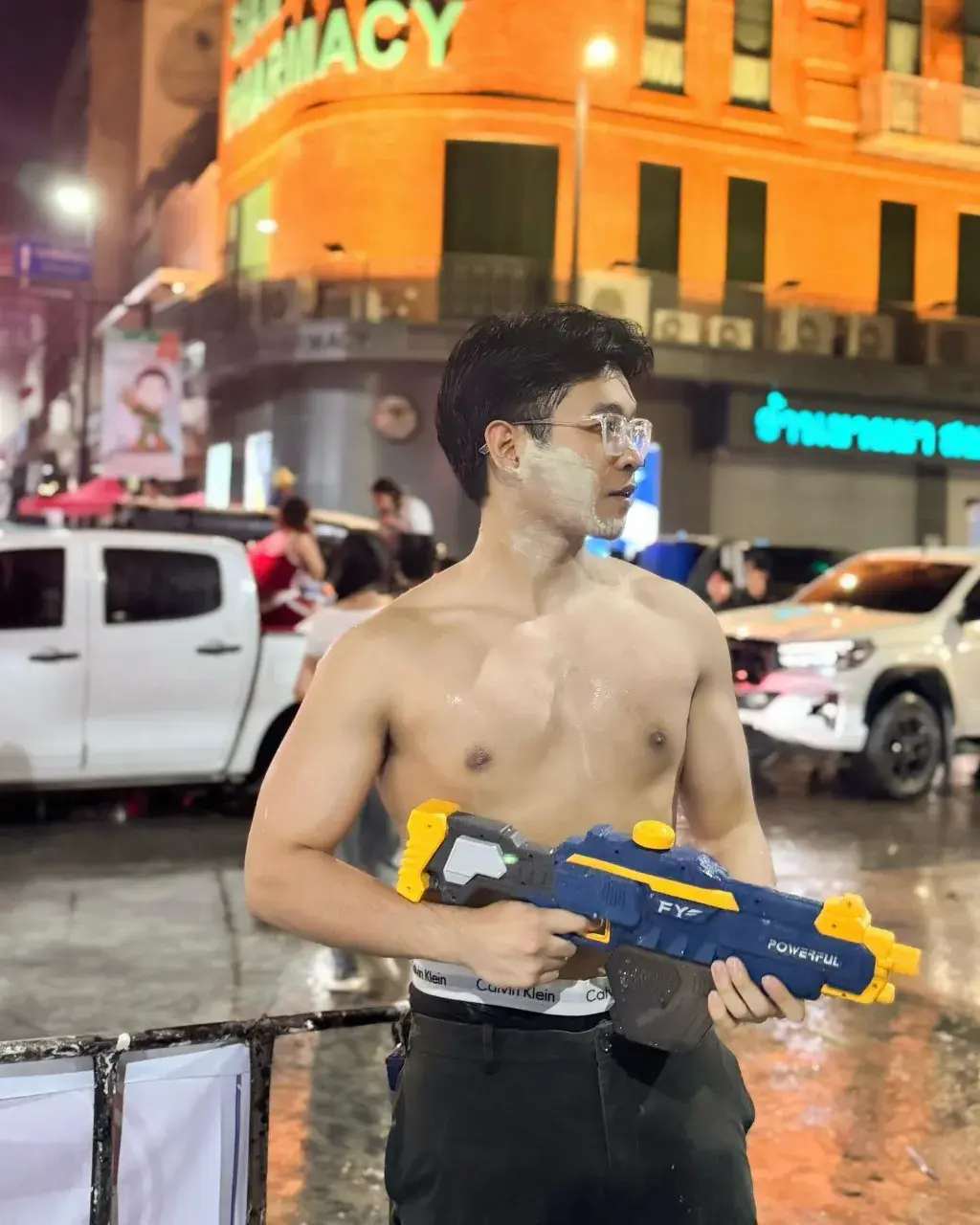สุดที่รักของฉัน