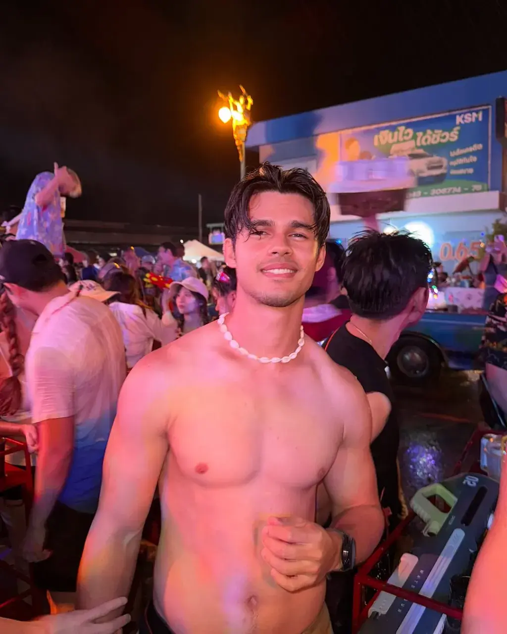 ยอกแตกในให้มีลูก