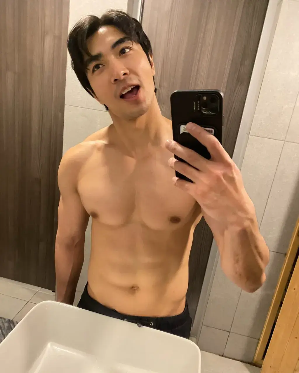 ยอกแตกในให้มีลูก