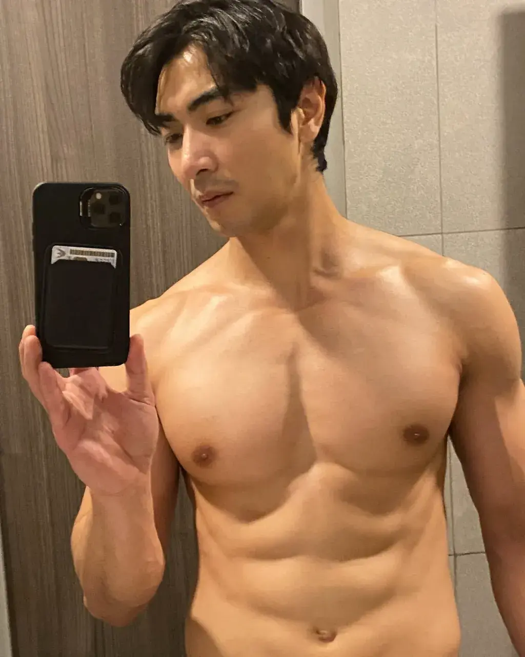 ยอกแตกในให้มีลูก