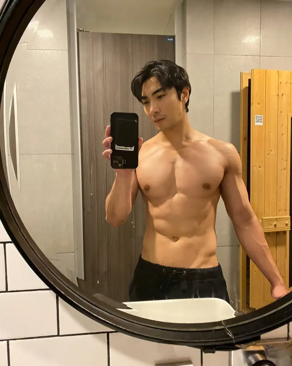 ยอกแตกในให้มีลูก