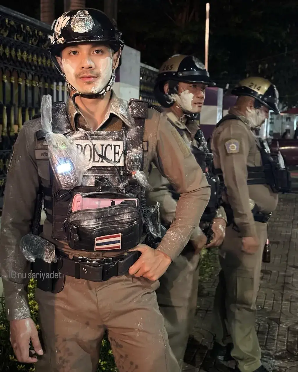 ยอกแตกในให้มีลูก