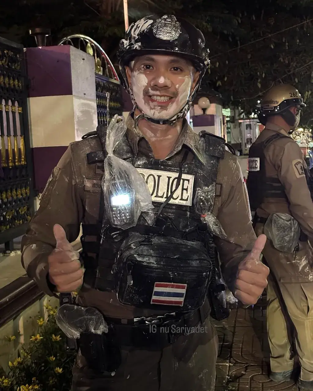 ยอกแตกในให้มีลูก