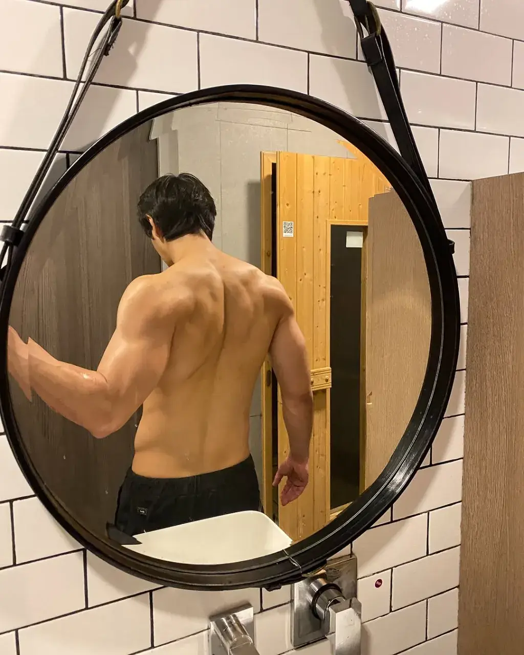 ยอกแตกในให้มีลูก